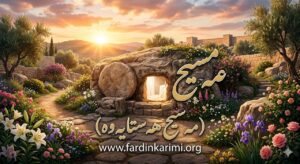 photo_2026-04-04_21-41-03